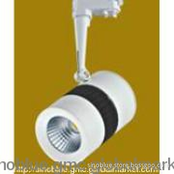 COB LED tracking Light 20W